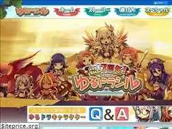 Sites similar to yurudora.com