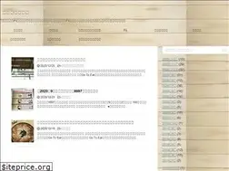 Sites similar to yurufuku.com