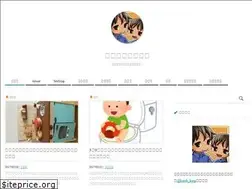 Sites similar to yurufuwacpa.com