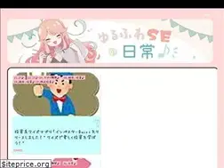 Sites similar to yurufuwase.com