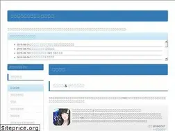 Sites similar to yurugame.info