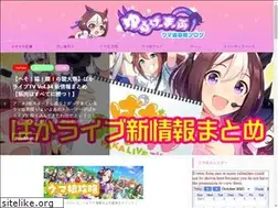 Sites similar to yurugamer.info
