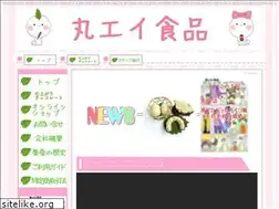Sites similar to yurugido.com