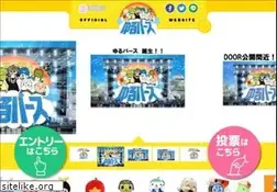 Sites similar to yurugp.jp