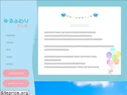 Sites similar to yuruhuwari-hogushi.com