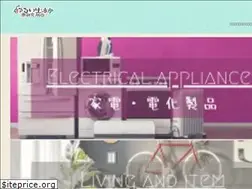 Sites similar to yurui-life.com