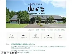 Sites similar to yuruibata.jp