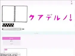 Sites similar to yuruichi.net