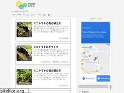 Sites similar to yuruidiy.com