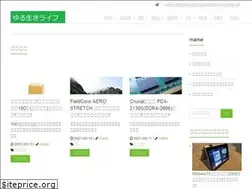 Sites similar to yuruikilife.com