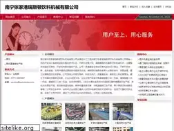 Sites similar to yuruimoju.com