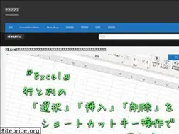 Sites similar to yurujob.com