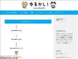Sites similar to yurukashi.com