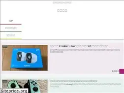 Sites similar to yurukizi.com