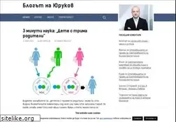Sites similar to yurukov.net