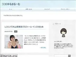 Sites similar to yurumaroom.com