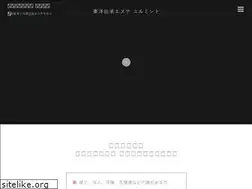 Sites similar to yurumint.net