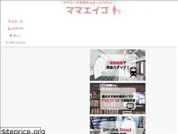 Sites similar to yurumom.xyz