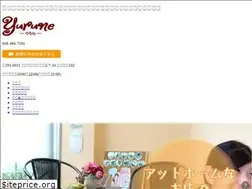 Sites similar to yurune.com