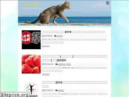 Sites similar to yuruneko.com