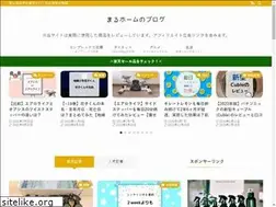 Sites similar to yuruoka-blog.com