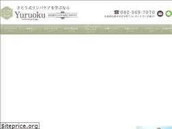 Sites similar to yuruoku.com