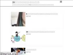 Sites similar to yuruol.com