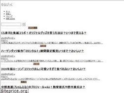 Sites similar to yurupic.site
