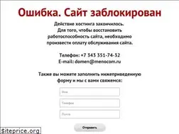 Sites similar to yurural.ru