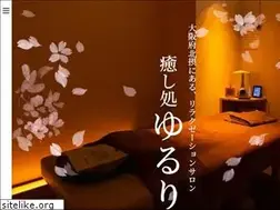 Sites similar to yururi-body.com