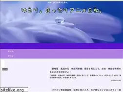 Sites similar to yururi-meg.com