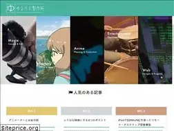 Sites similar to yururi-to.tokyo
