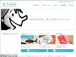 Sites similar to yururi-web.net