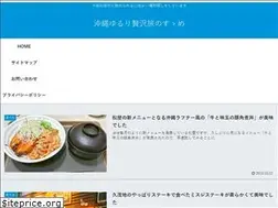 Sites similar to yururi.okinawa