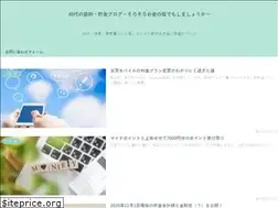 Sites similar to yururiaroma.com