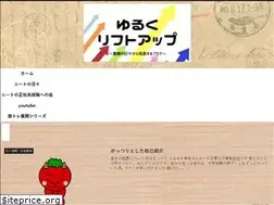 Sites similar to yururihutoup.com