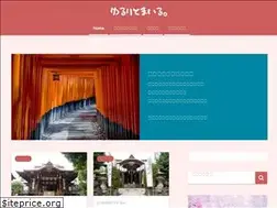 Sites similar to yururilife.com