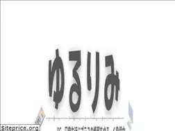 Sites similar to yururimi.com