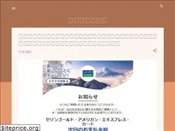 Sites similar to yururina.com