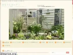 Sites similar to yururiragarden.com