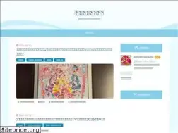 Sites similar to yururito.net