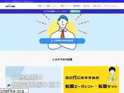 Sites similar to yururitotenshoku.com