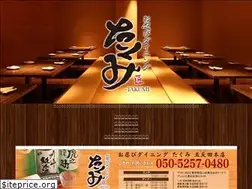 Sites similar to yururiya-gotanda.jp