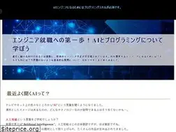 Sites similar to yururobo.jp