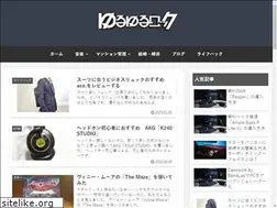 Sites similar to yururock.com