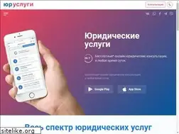 Sites similar to yurusluga.com