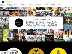 Sites similar to yurusports.com
