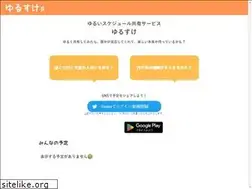 Sites similar to yurusuke.com