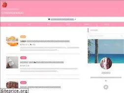 Sites similar to yurusyuhu.tokyo