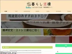 Sites similar to yurutokip.com